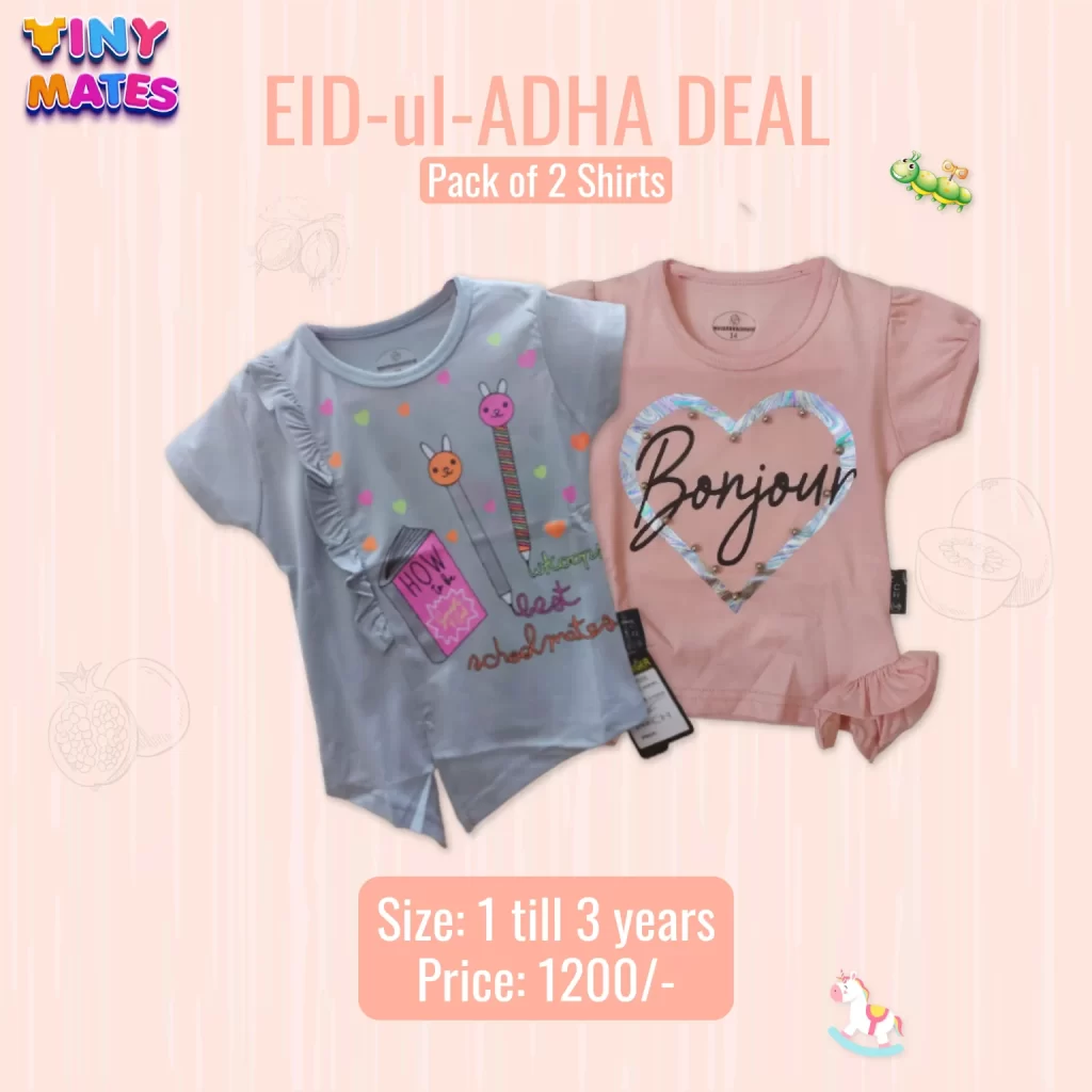 Tiny-Eid