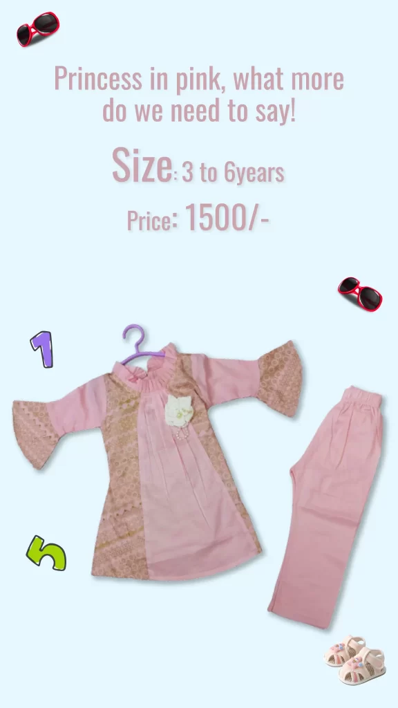 Tiny-Story-Deal1